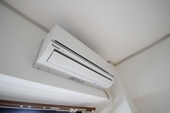 和光銀山レジデンス