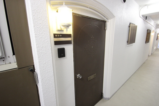 和光銀山レジデンス