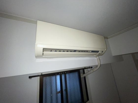 和光銀山レジデンス