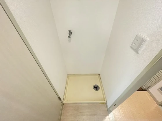 和光銀山レジデンス