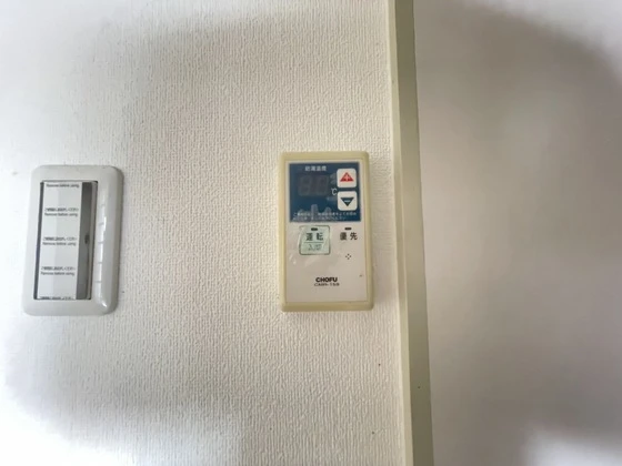 和光銀山レジデンス