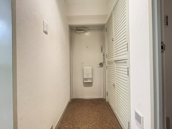 和光銀山レジデンス