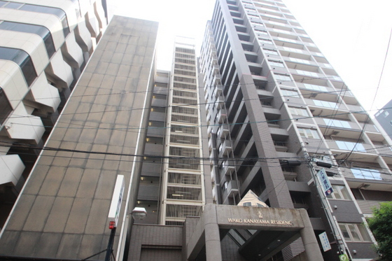 和光銀山レジデンス