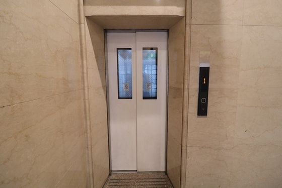 和光銀山レジデンス