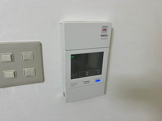 ポエムサンライズ