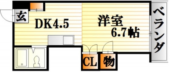 ポエムサンライズ