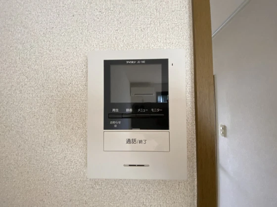 セジュール岩本