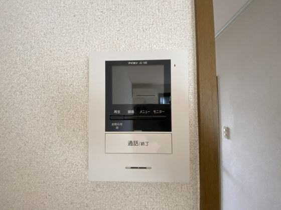 セジュール岩本