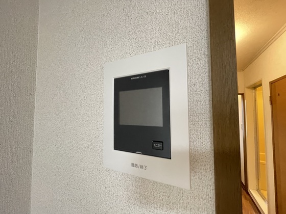 セジュール岩本