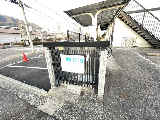 セジュール岩本