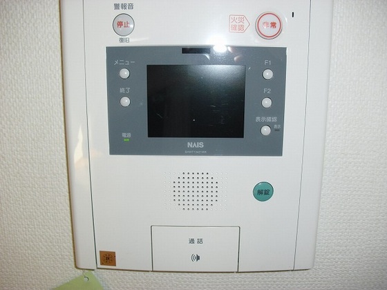 ロアール松川町