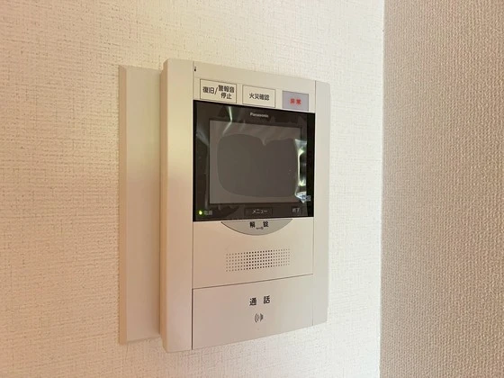 ロアール松川町