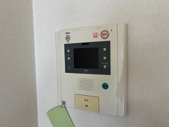 ロアール松川町