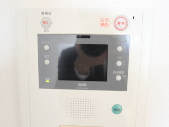 ロアール松川町