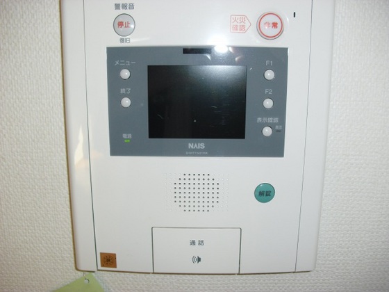 ロアール松川町