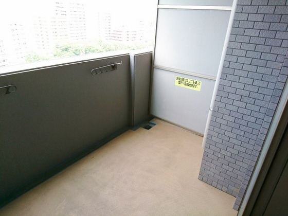 ロアール松川町