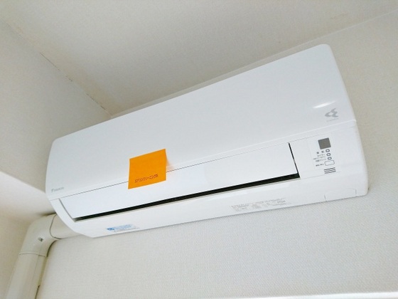 ロアール松川町