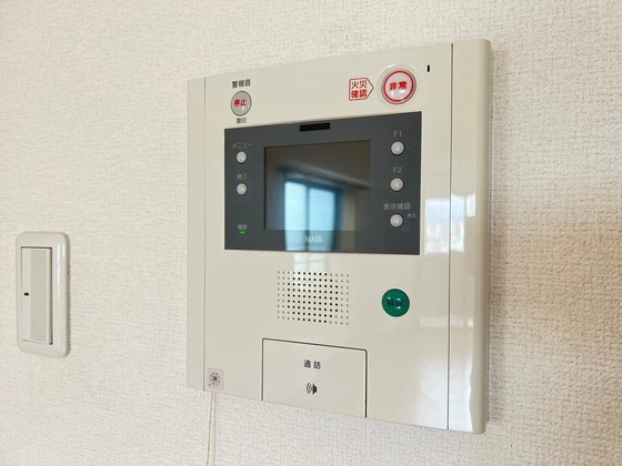 ロアール松川町