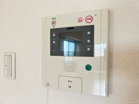 ロアール松川町