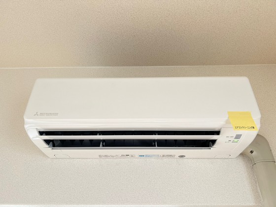 ロアール松川町