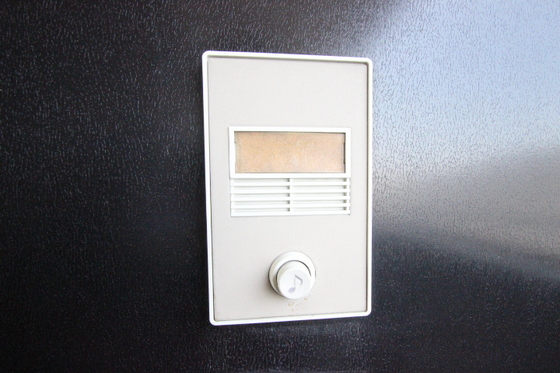 サウスガーデン