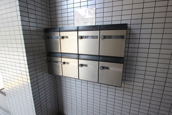 ドゥジェームNISHITAYA