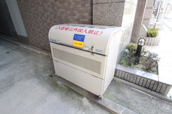 ドゥジェームNISHITAYA