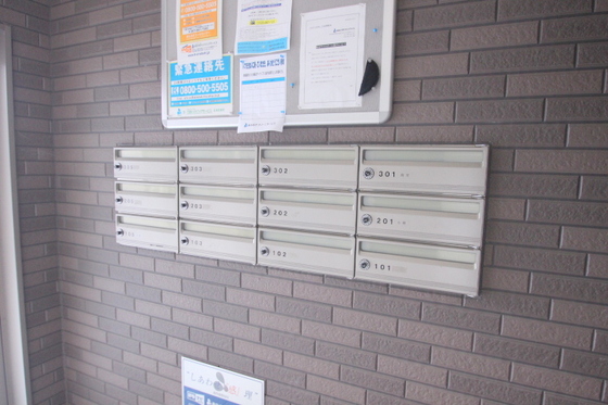 フォブール川内