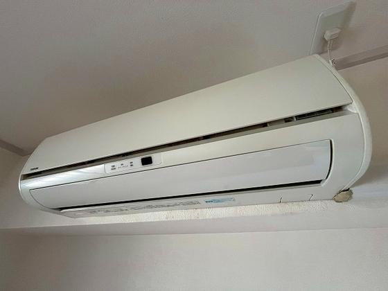 ハイタウン出汐