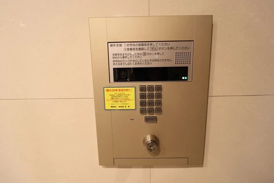 セントヒルズ中町