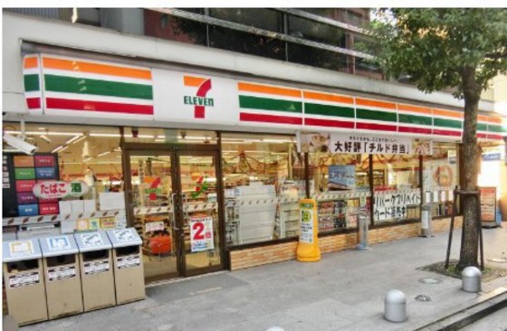 セントヒルズ中町