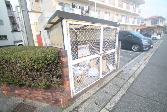 サングリーンⅡ