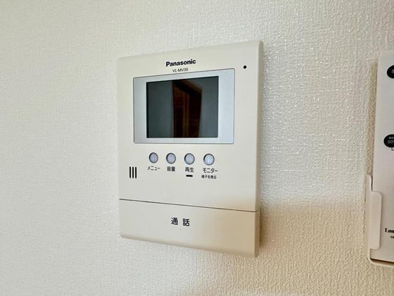 メゾンコンフォース