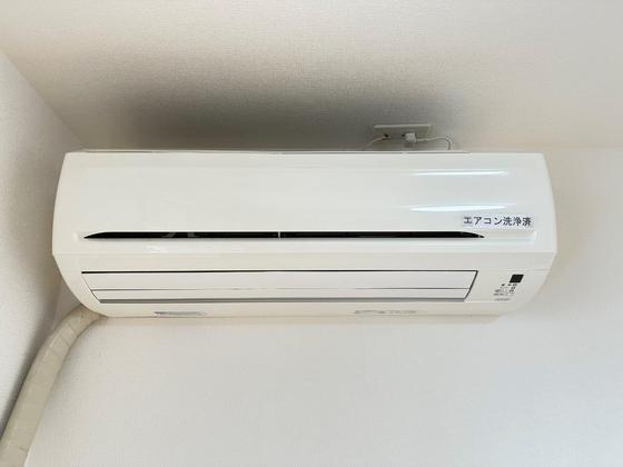 メゾンコンフォース