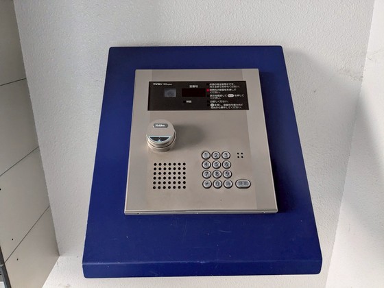 トゥレスエストレア