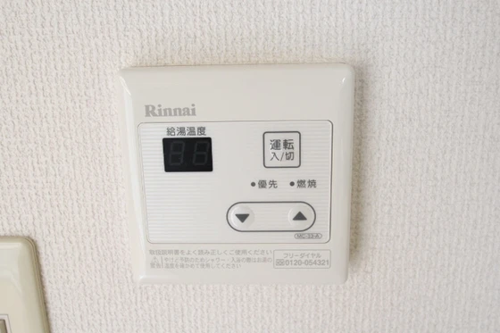 フレグランスコサコA棟