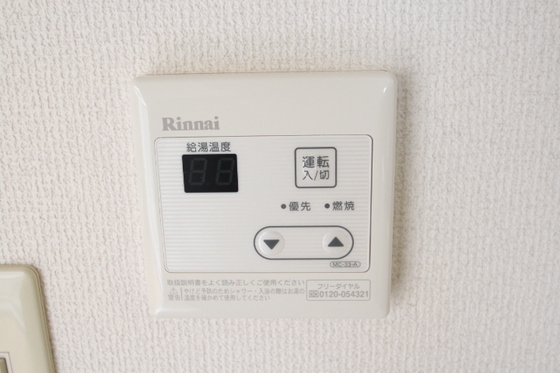 フレグランスコサコA棟