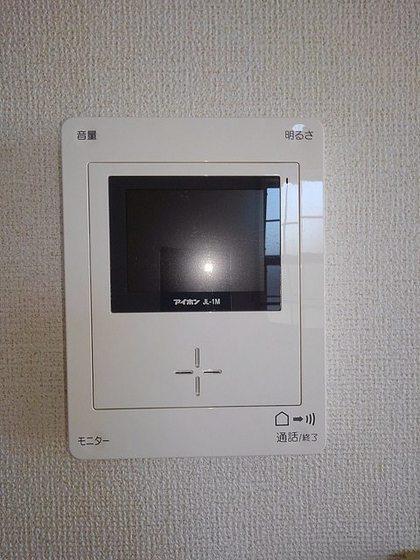 サニーブリーズ五日市観音