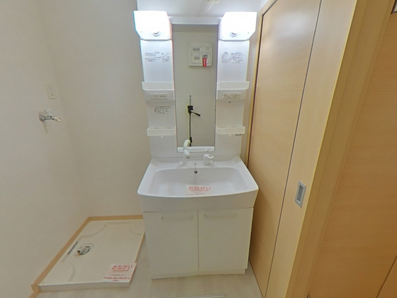 サニーブリーズ五日市観音