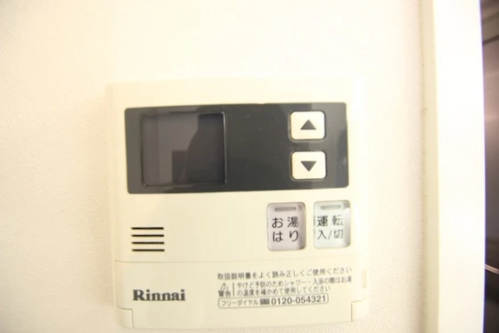 ライフメント平和大通り