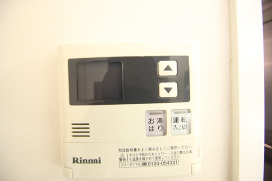 ライフメント平和大通り