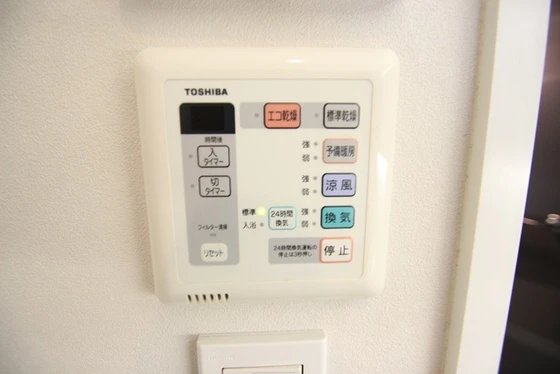 ライフメント平和大通り