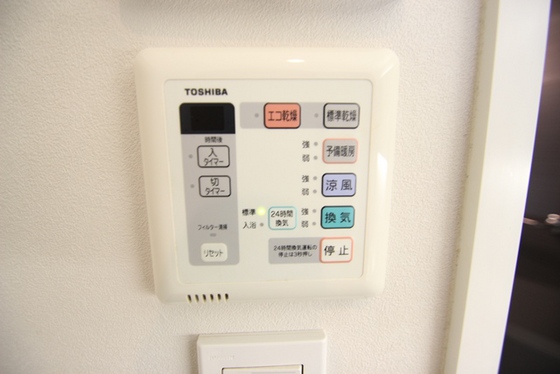 ライフメント平和大通り