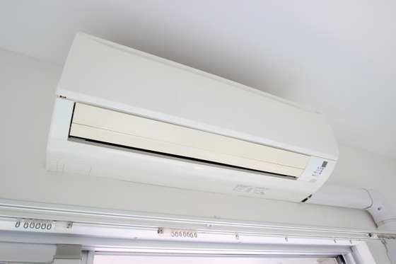 ライフメント平和大通り