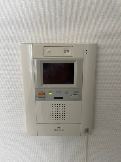 ライフメント平和大通り