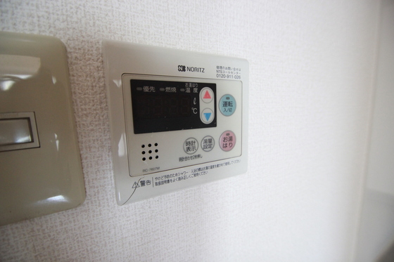 ラパーズタカタ