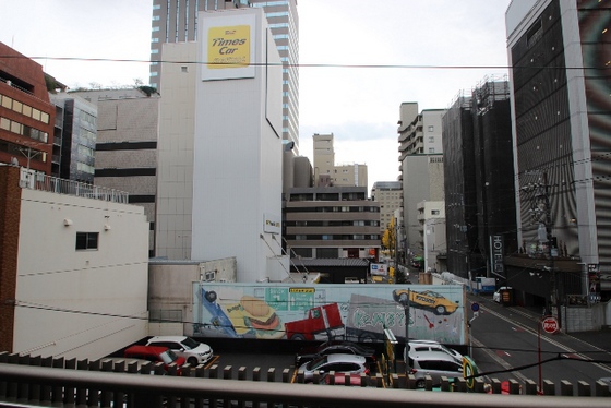 ラパーズタカタ