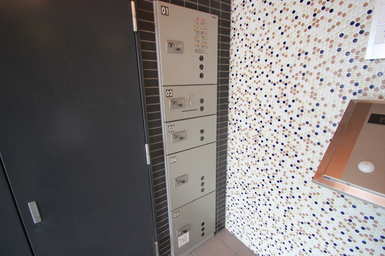 ラパーズタカタ