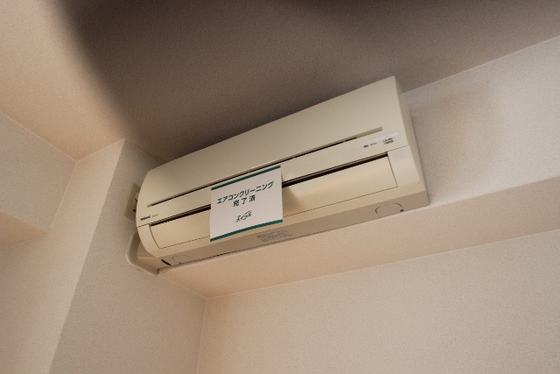 ラパーズタカタ