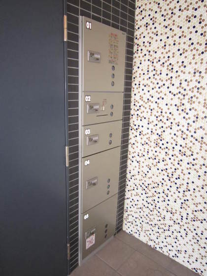 ラパーズタカタ